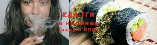 амфетамин Переславль-Залесский