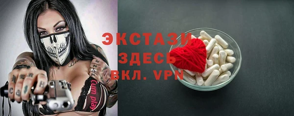 героин Алексин
