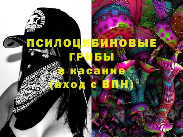 ALPHA PVP Алзамай