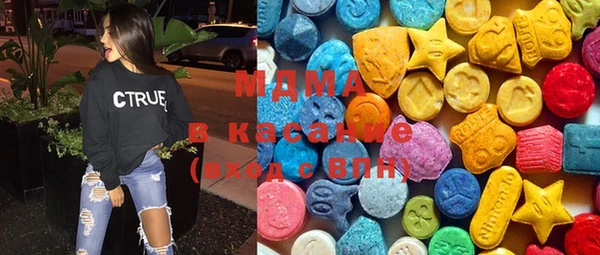 героин Алексин