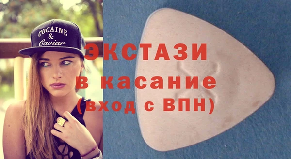 jwh Алексеевка