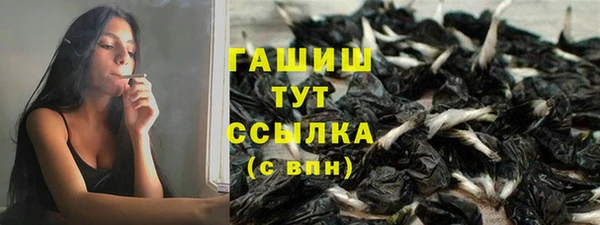 героин Алексин